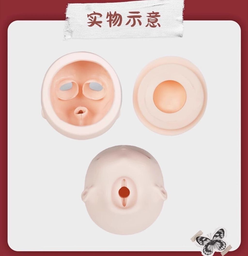 螢幕擷取畫面 2025-02-12 165046