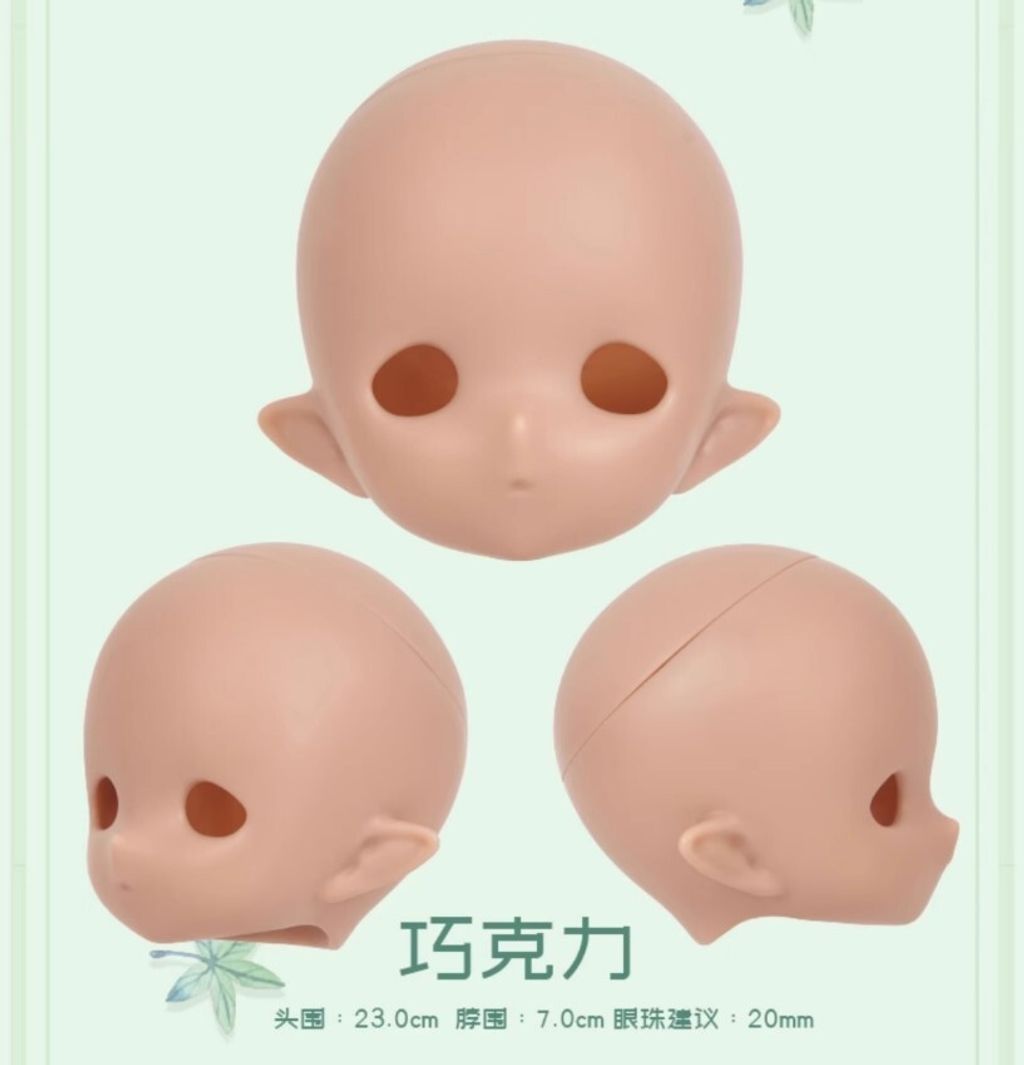 螢幕擷取畫面 2025-02-14 182419