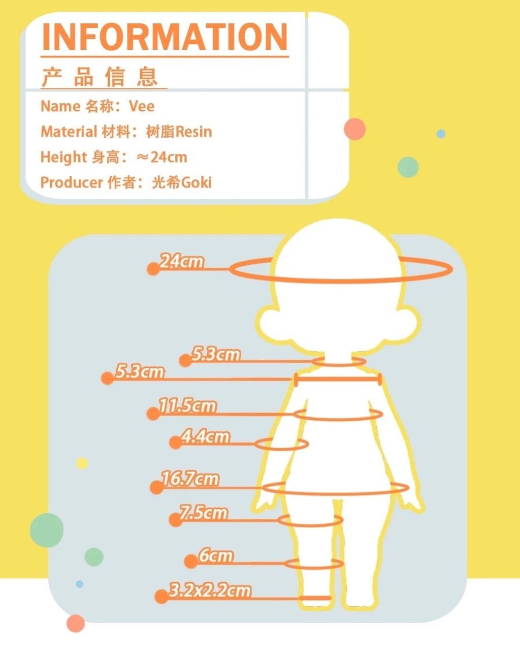 S__92962861_0