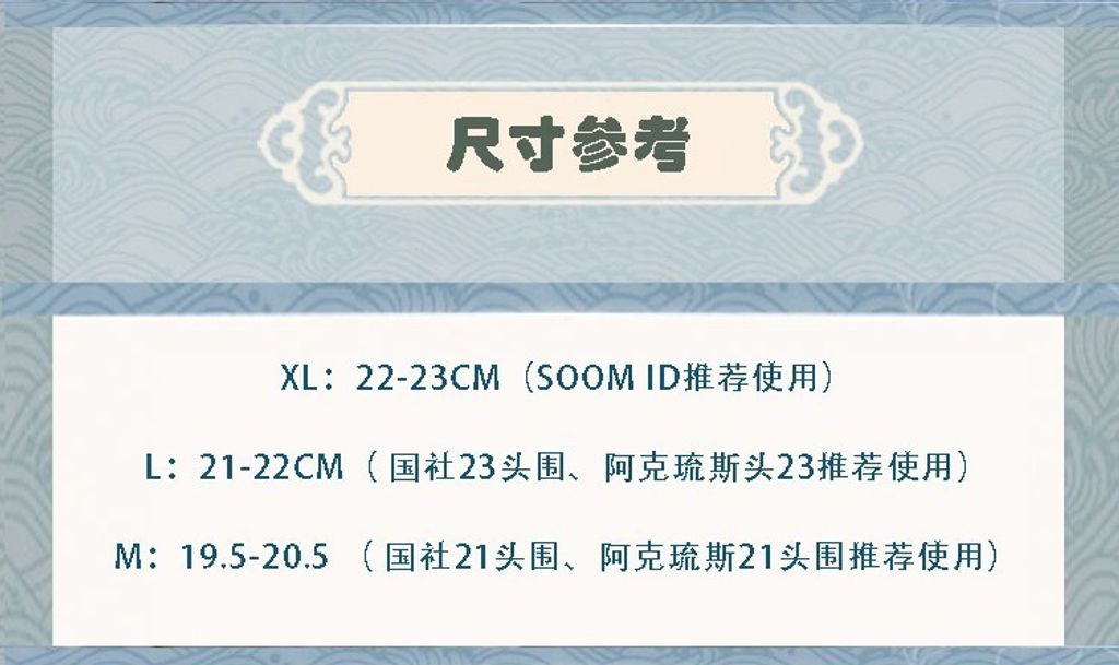 O1CN01tmH0pr1yU9Y21Ztmc_!!1765565811