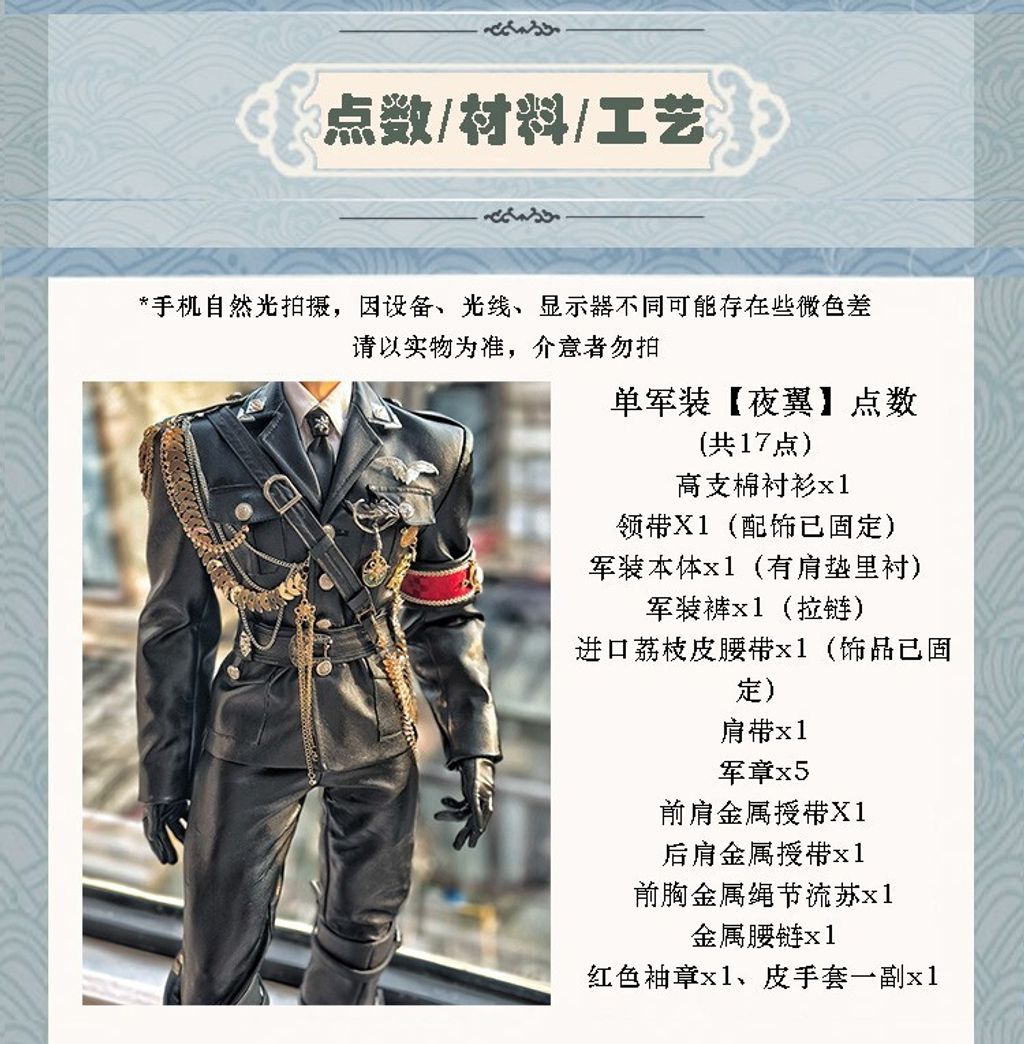 O1CN019gj1Pa1yU9Y17YTWO_!!176556581