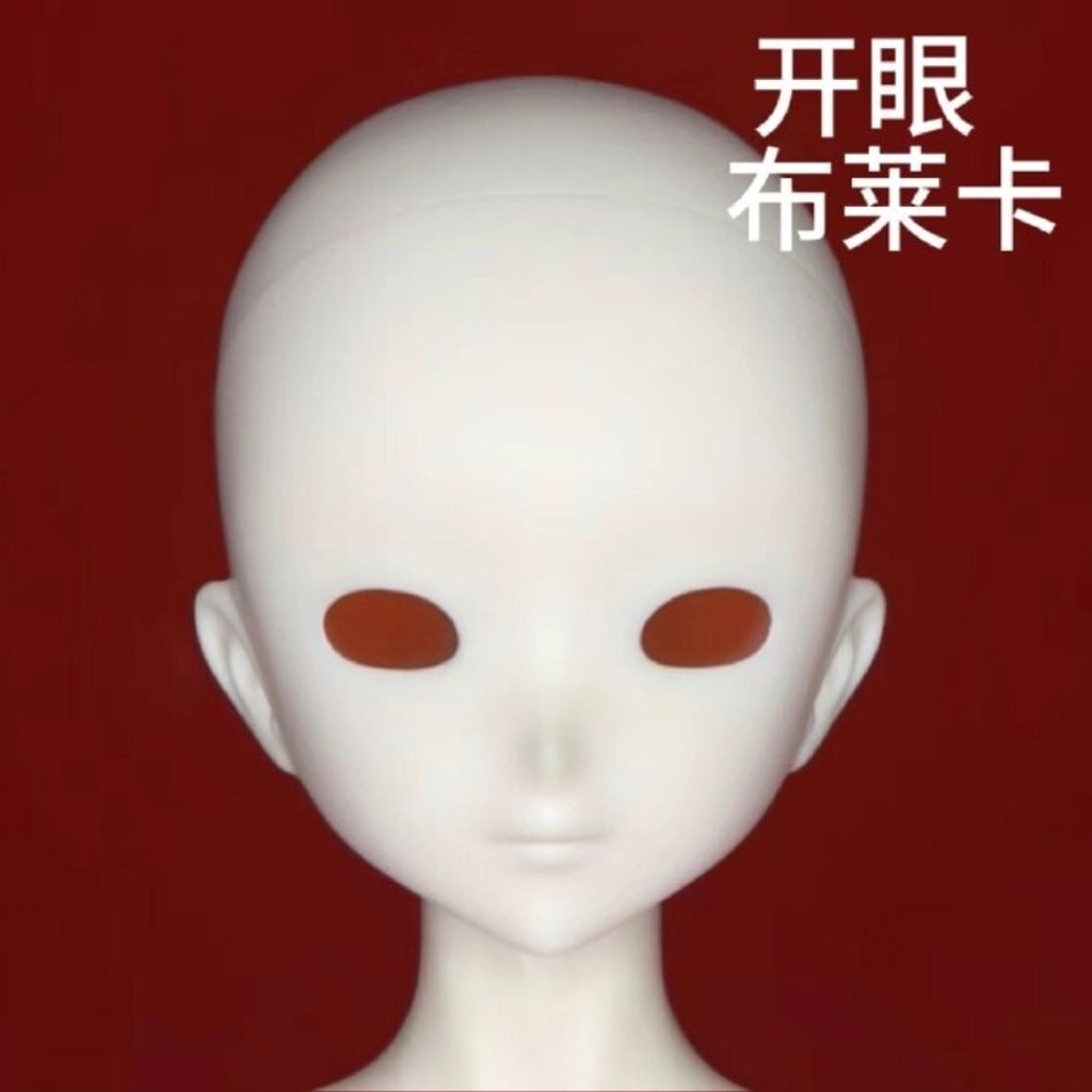 006N5RLbgy1hq9vtqjexyj30qv28magx1