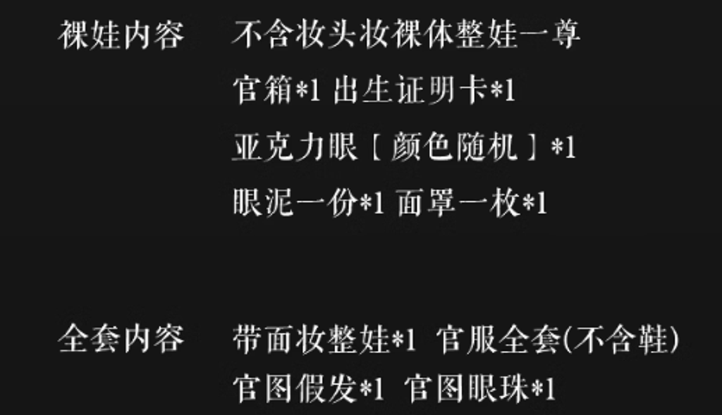 螢幕擷取畫面 2025-03-24 190318