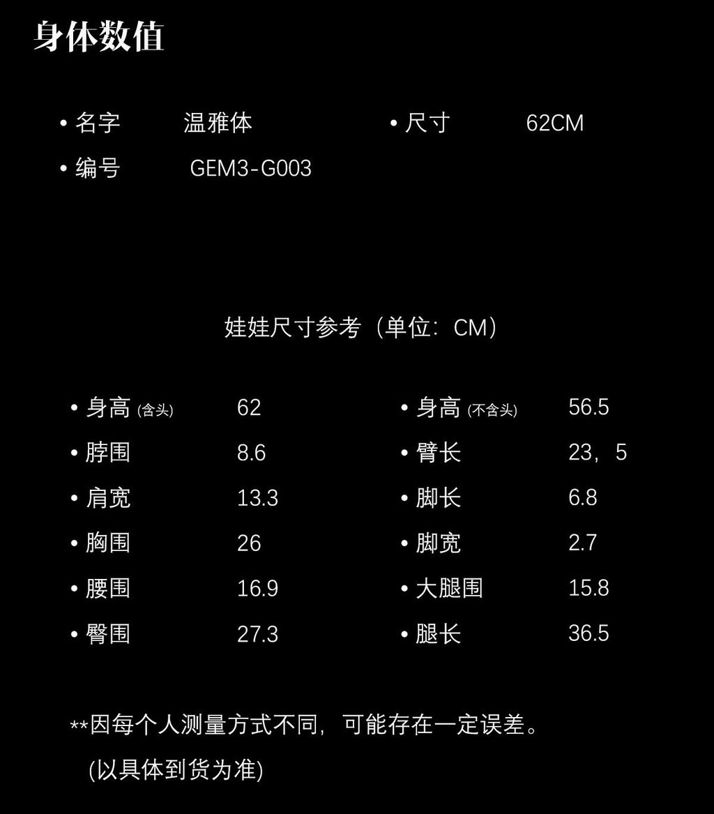 O1CN01kd24At1xDNPgkUJx1_!!436546409