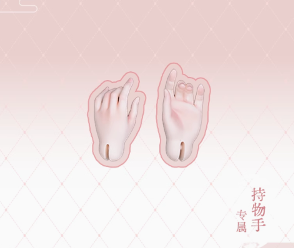 螢幕擷取畫面 2025-04-11 132801