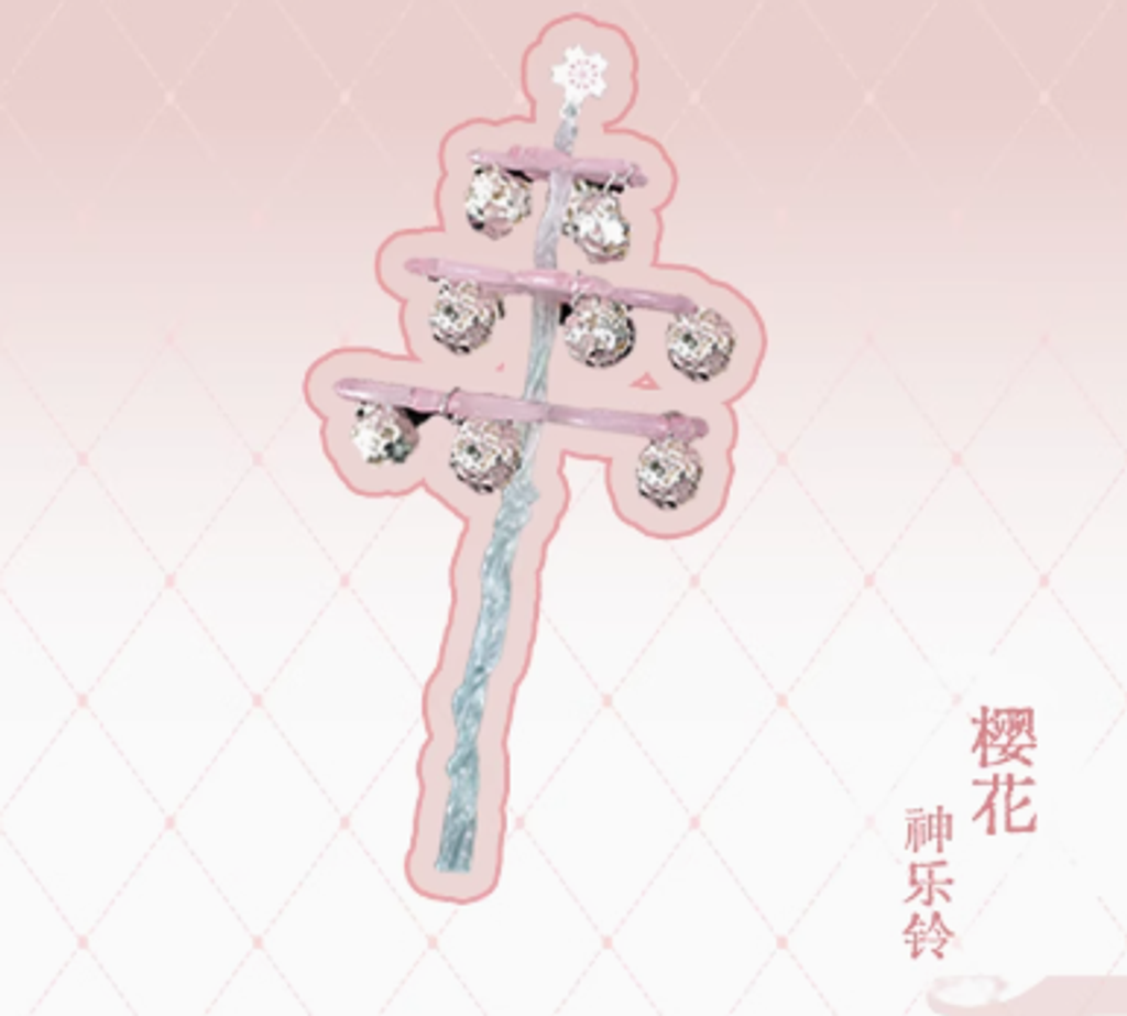 螢幕擷取畫面 2025-04-11 132827