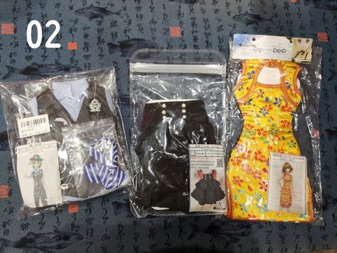 DRMSALE08 (2)