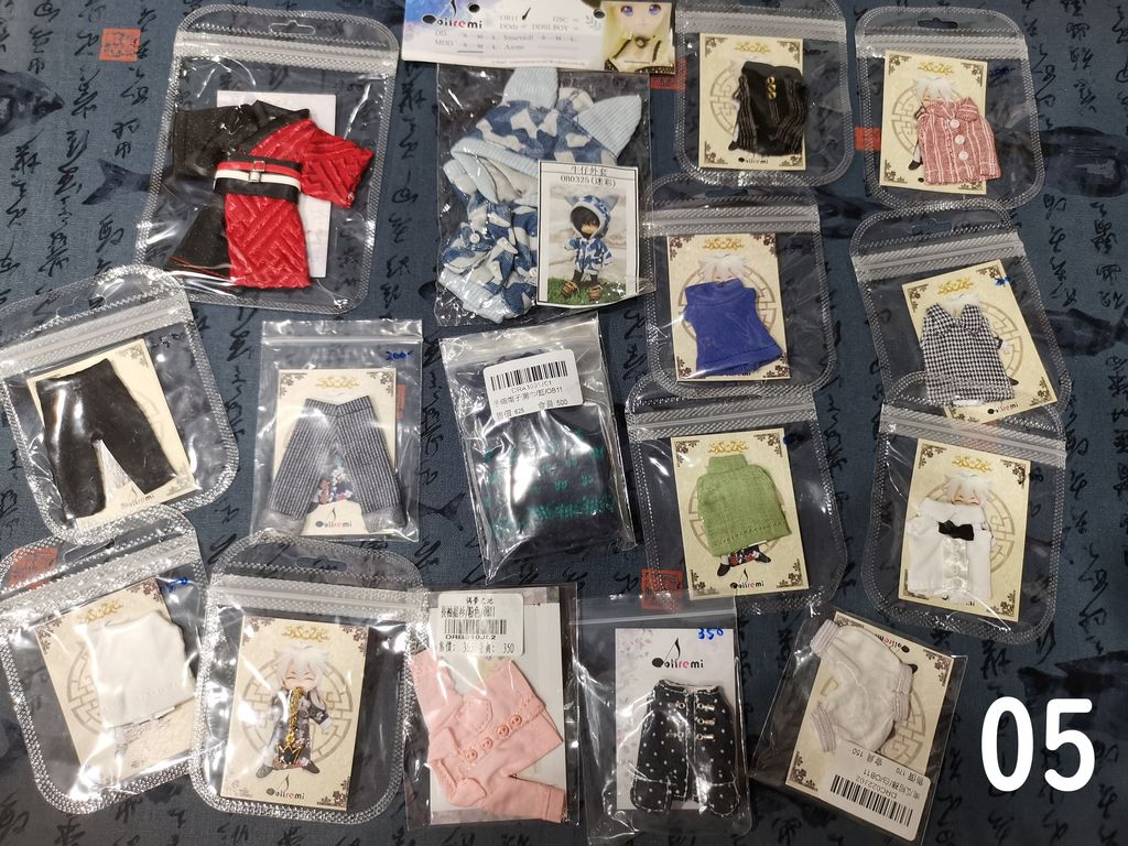 DRMSALE10 (5)