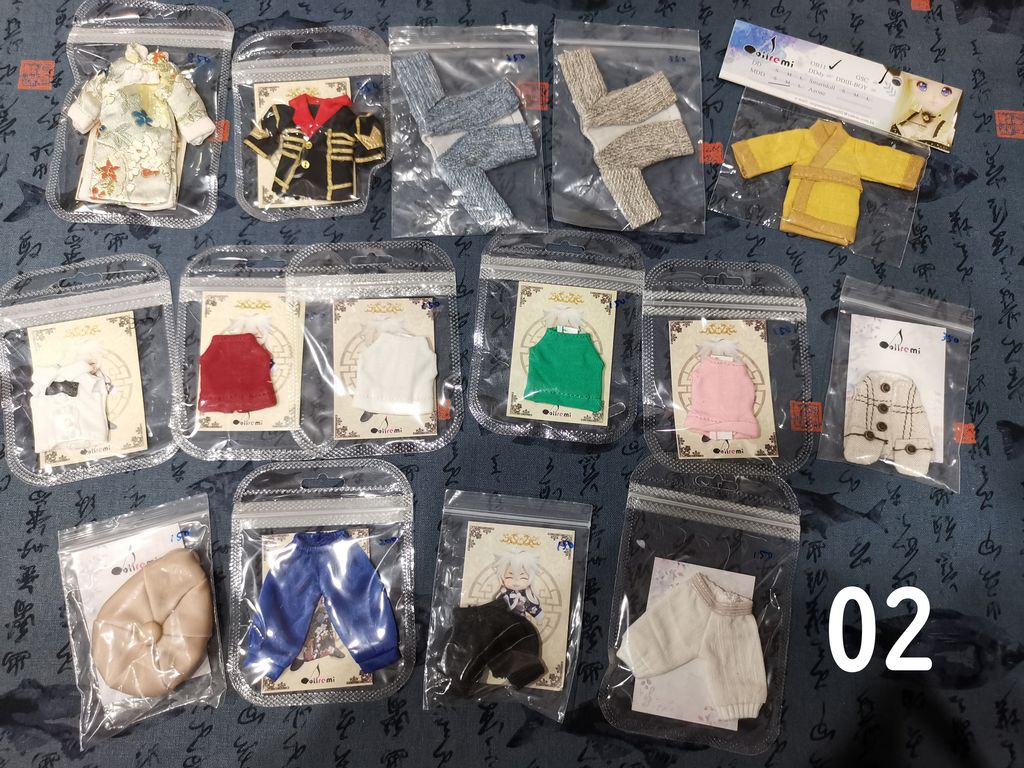 DRMSALE10 (2)