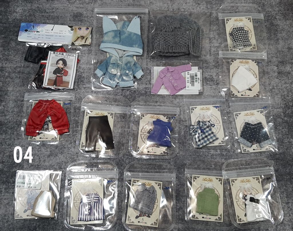 DRMSALE10 (4)