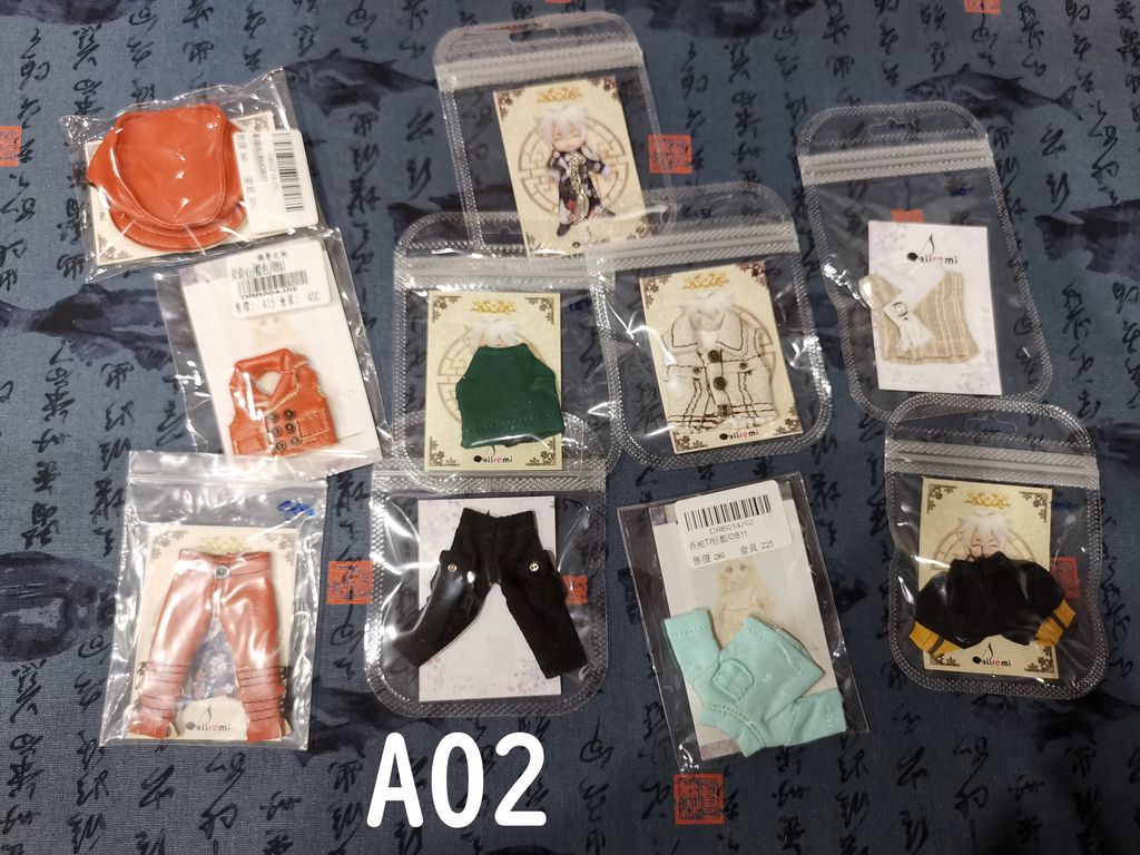 DRMSALE11 (2)