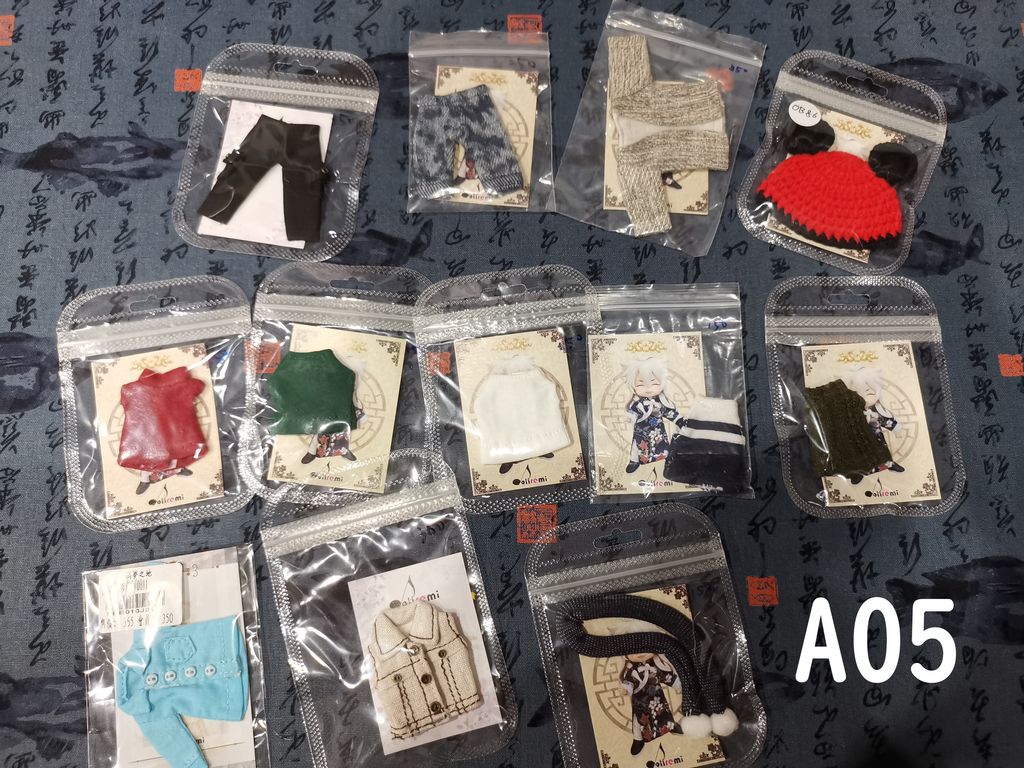 DRMSALE11(5)