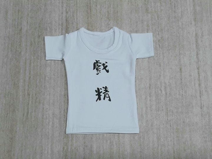 CECIB001D14 (1)