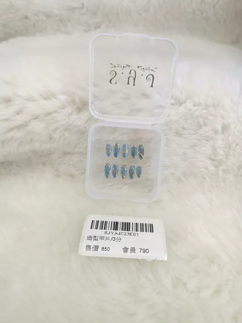 IMG_20240114_162626_edit_11227139134745