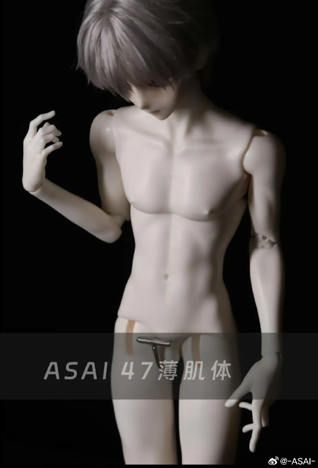 6dc186fegy1i1g97pxj44j20r413vtbk