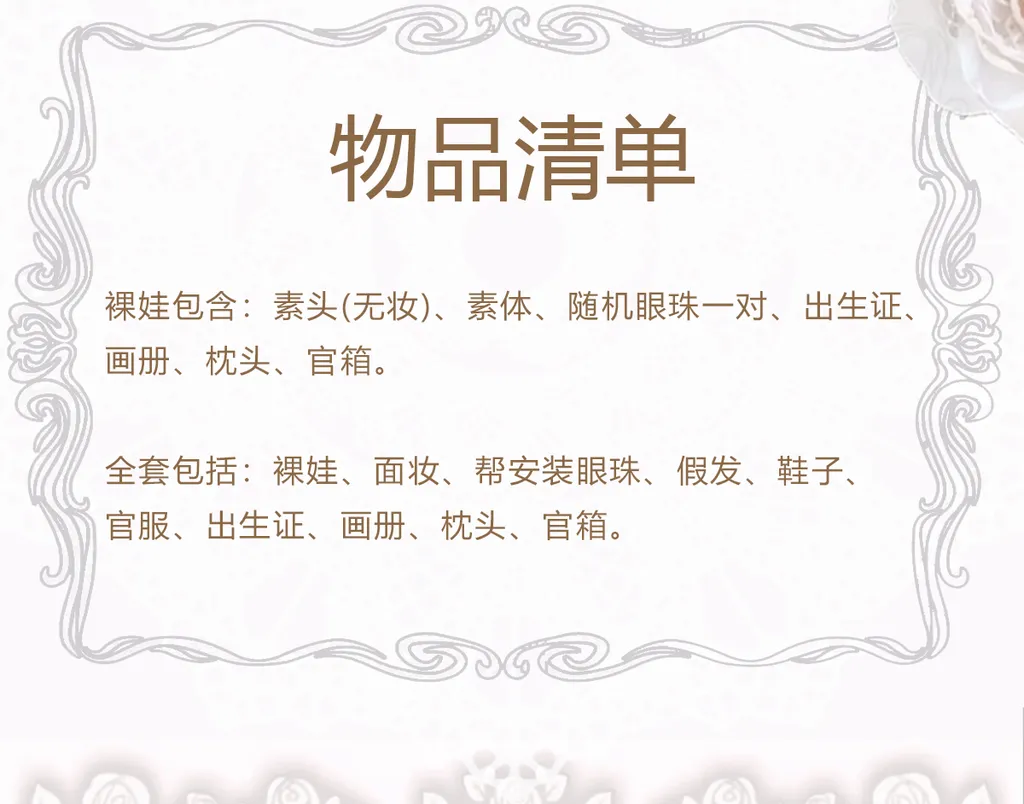 O1CN019jKjeH1xDNRS8ucm0_!!436546409