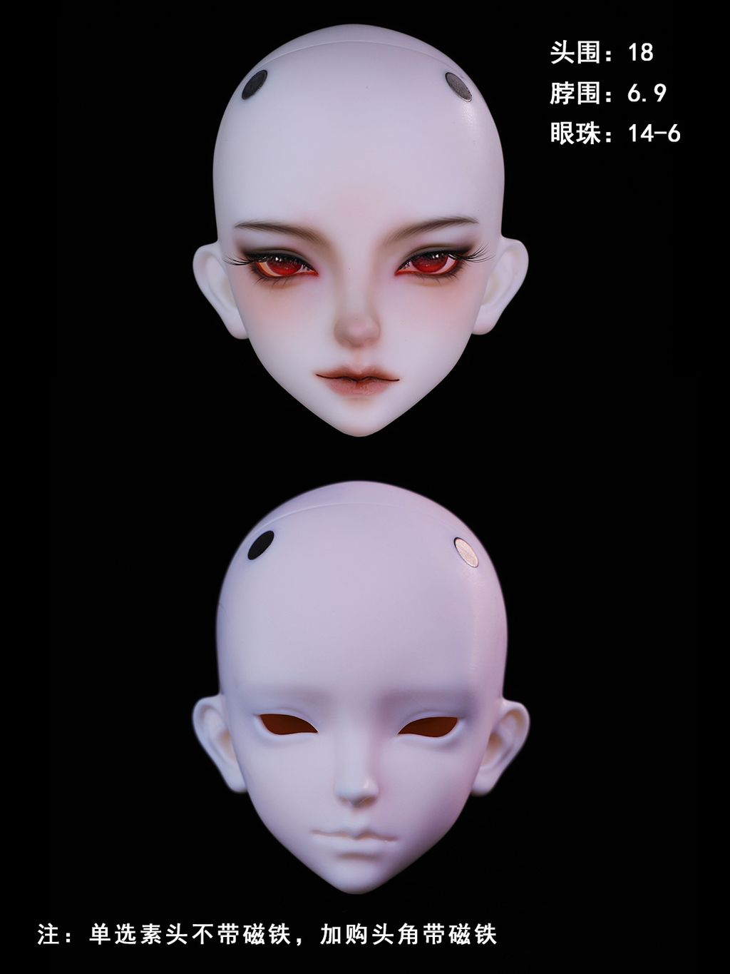 男不屑