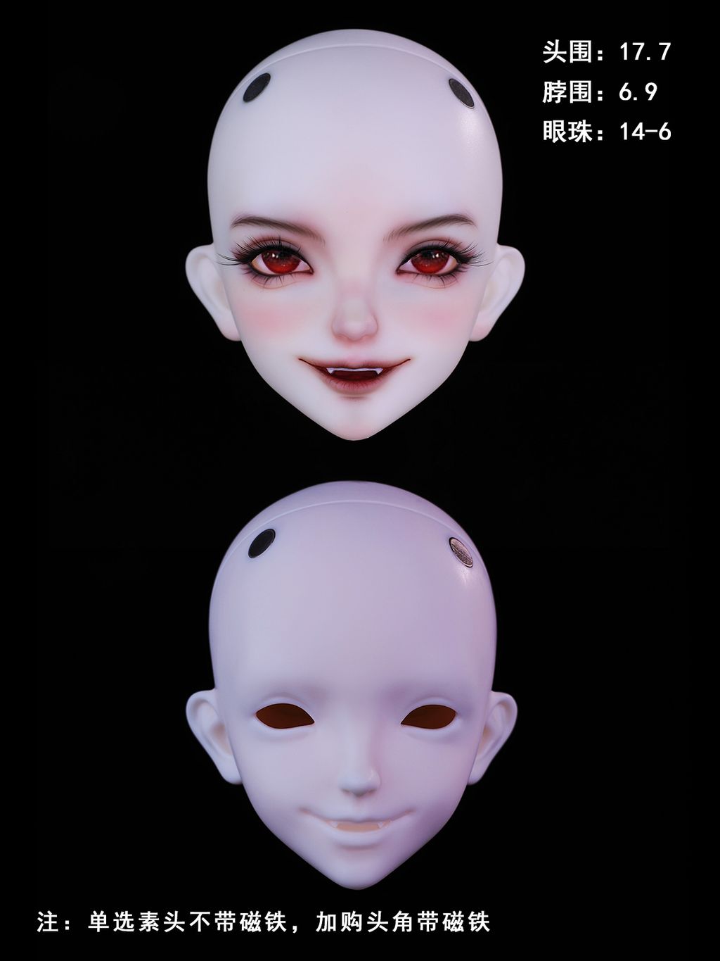 男狂笑