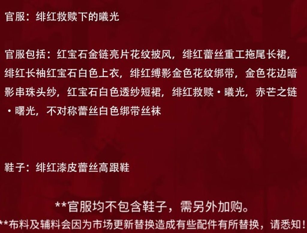 螢幕擷取畫面 2025-06-18 171458