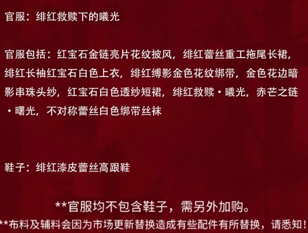 螢幕擷取畫面 2025-06-18 171458