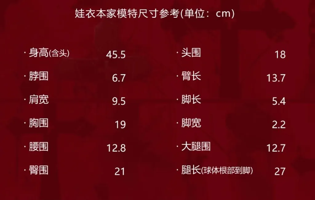 螢幕擷取畫面 2025-06-18 171532