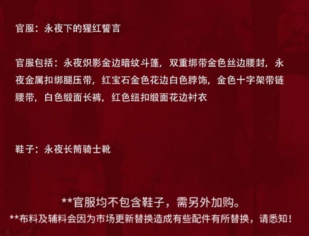 螢幕擷取畫面 2025-06-18 172829