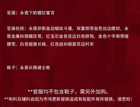 螢幕擷取畫面 2025-06-18 172829