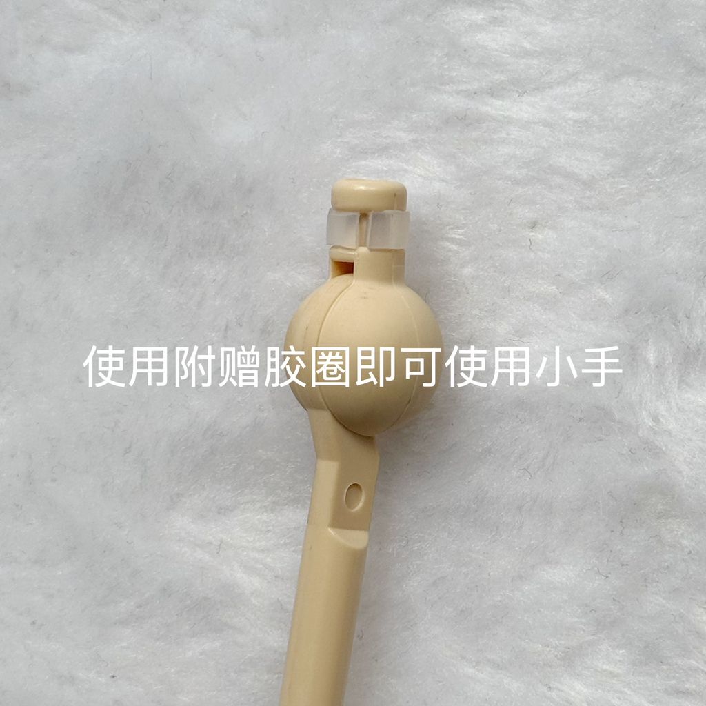 O1CN01X2UKqt20yxRh9X9Rq_!!1771326919