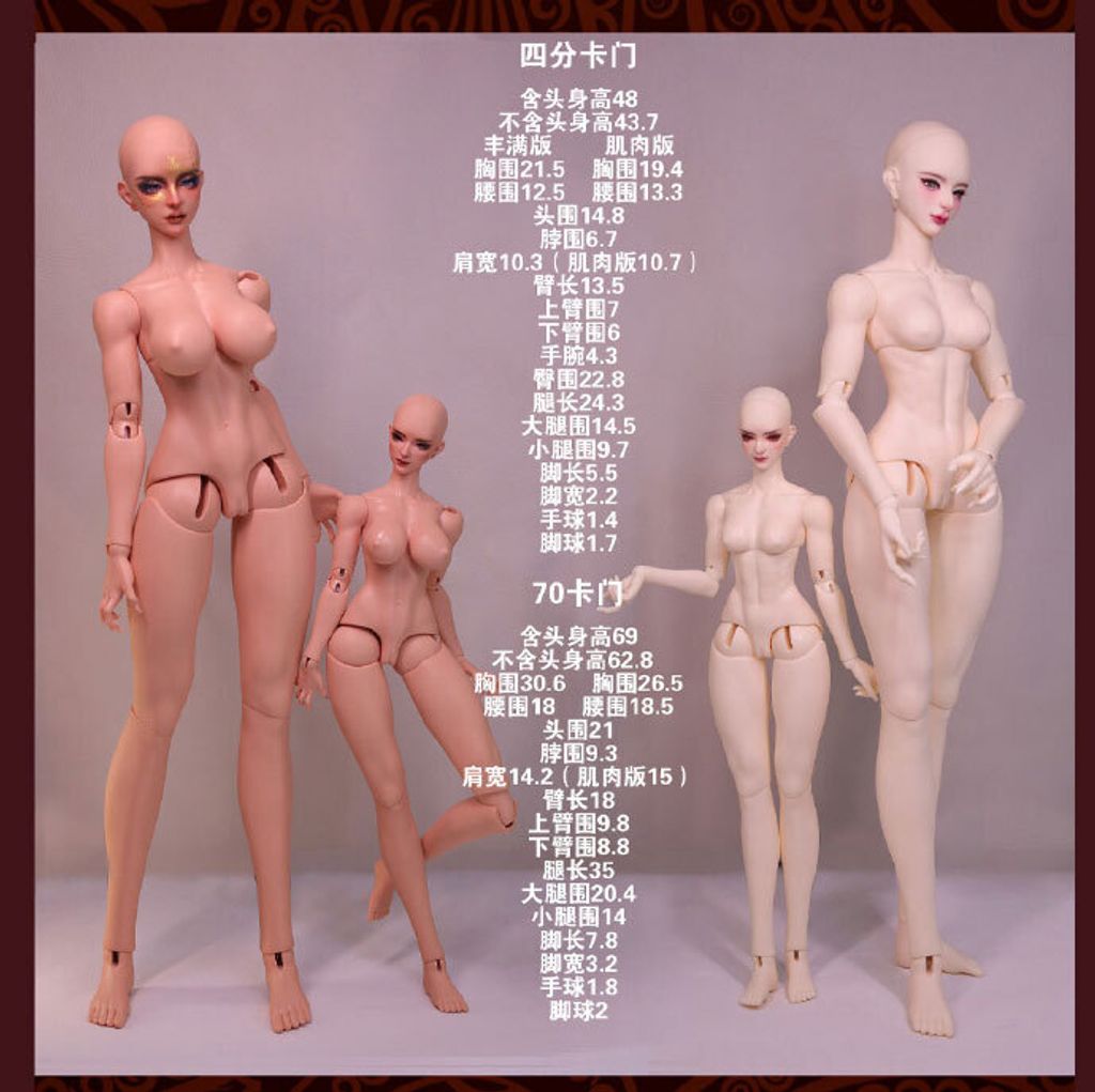 d6214a6dly1i34a2hqki5j20uy9gwb2c_07