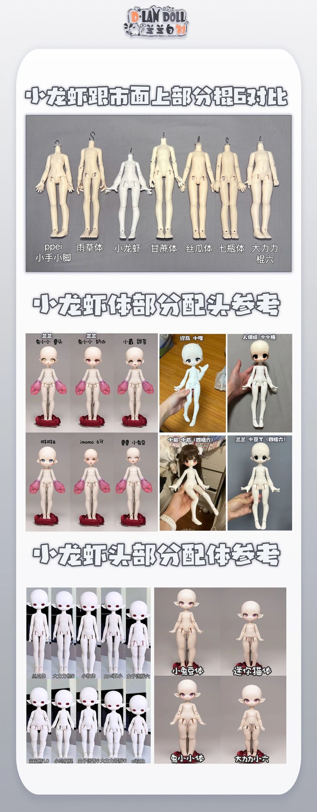 S__98148371