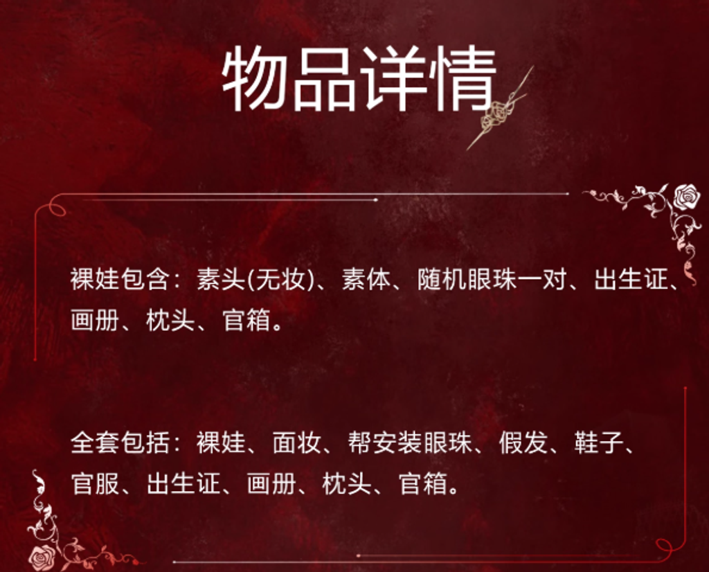 螢幕擷取畫面 2025-07-19 142336