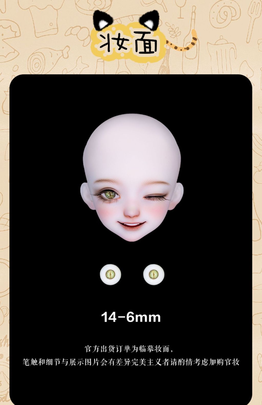 O1CN01iFCXb521tIAVOwDiT_!!27027042