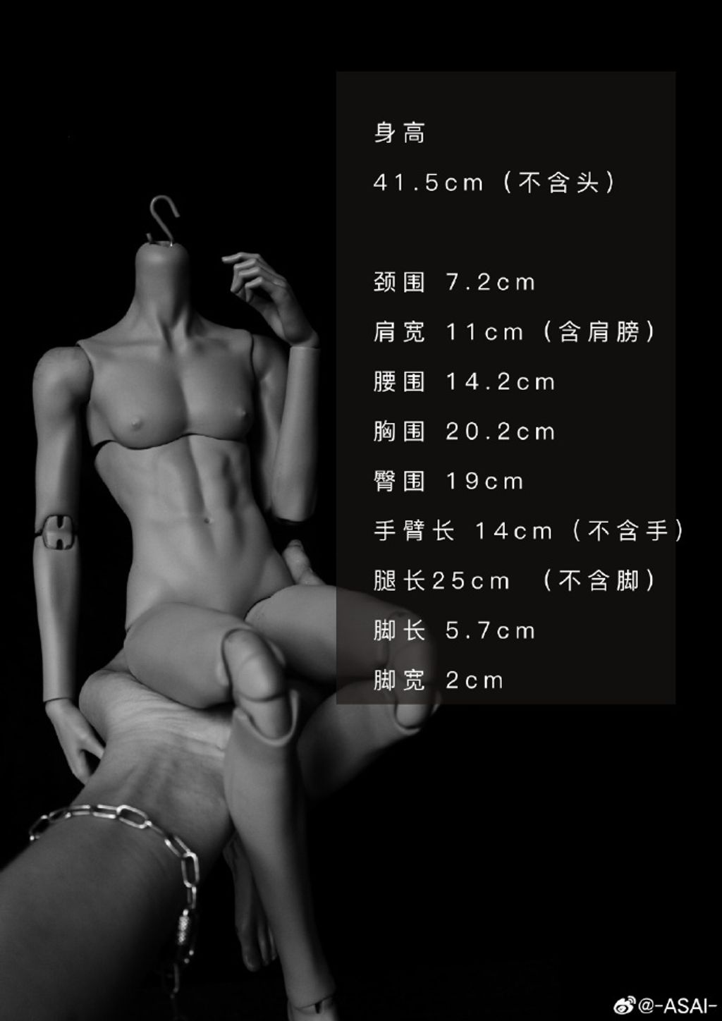 6dc186fegy1hp3s7dbuhcj21jk26lh08
