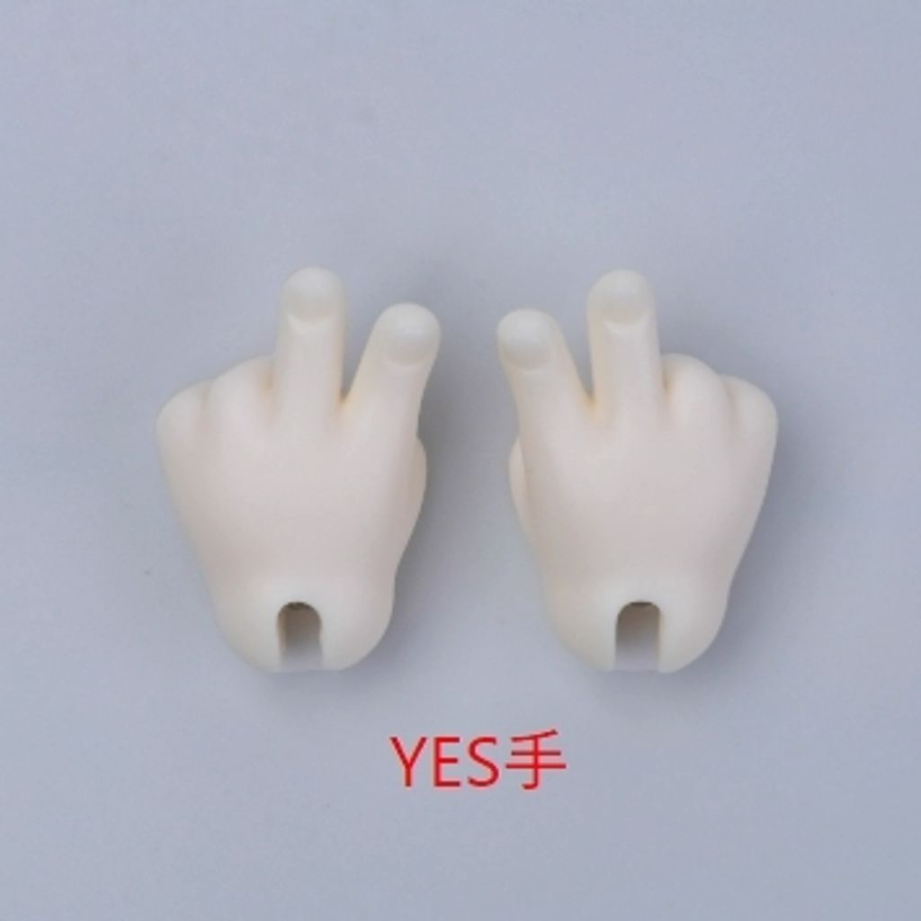YES手