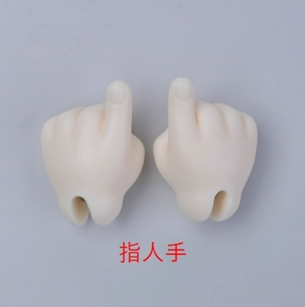 指人手