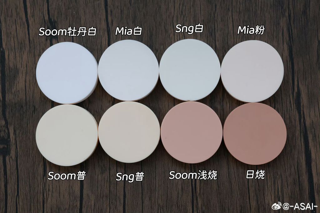 6dc186fegy1i812yhbn36j21jk111h3m