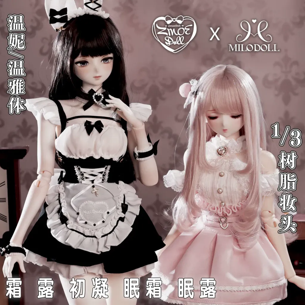 O1CN01nrqjIF2Mpj3POkgwJ_!!2081259877.jpg_