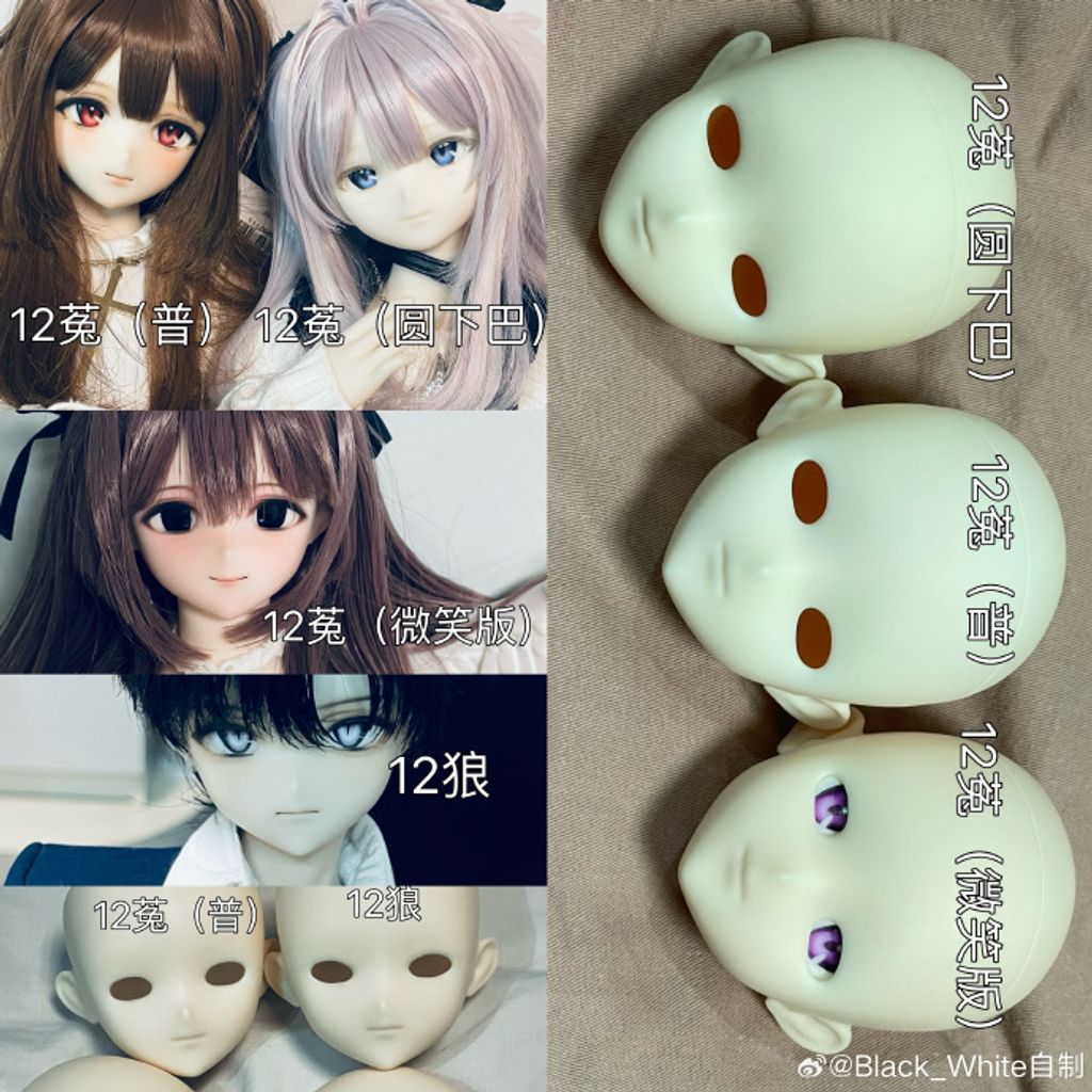 006JBiNpgy1i8vgwwl7gvj33s43s4kjo