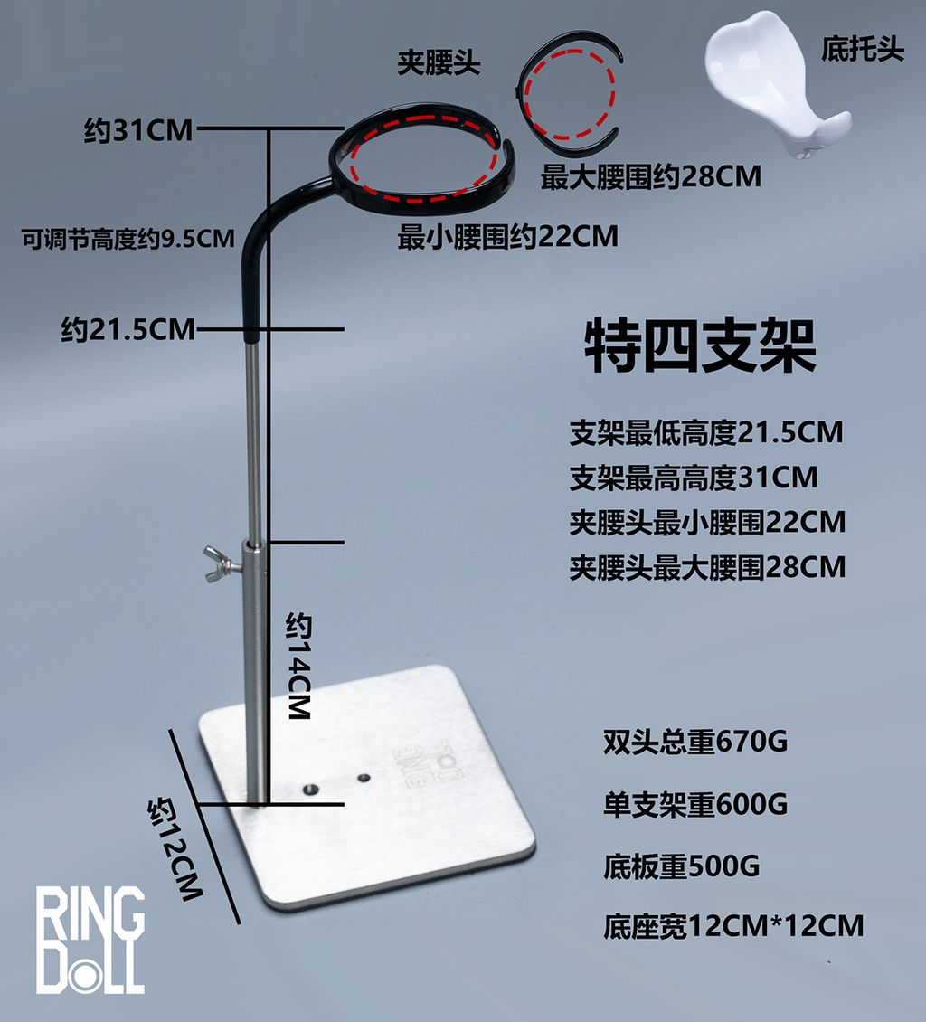 67702975gy1i915pj4nxbj20xc10s4m1