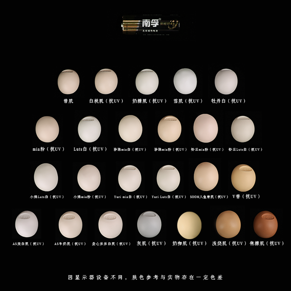 8a608bd0ed19931c09ec72f1c6d0d85c