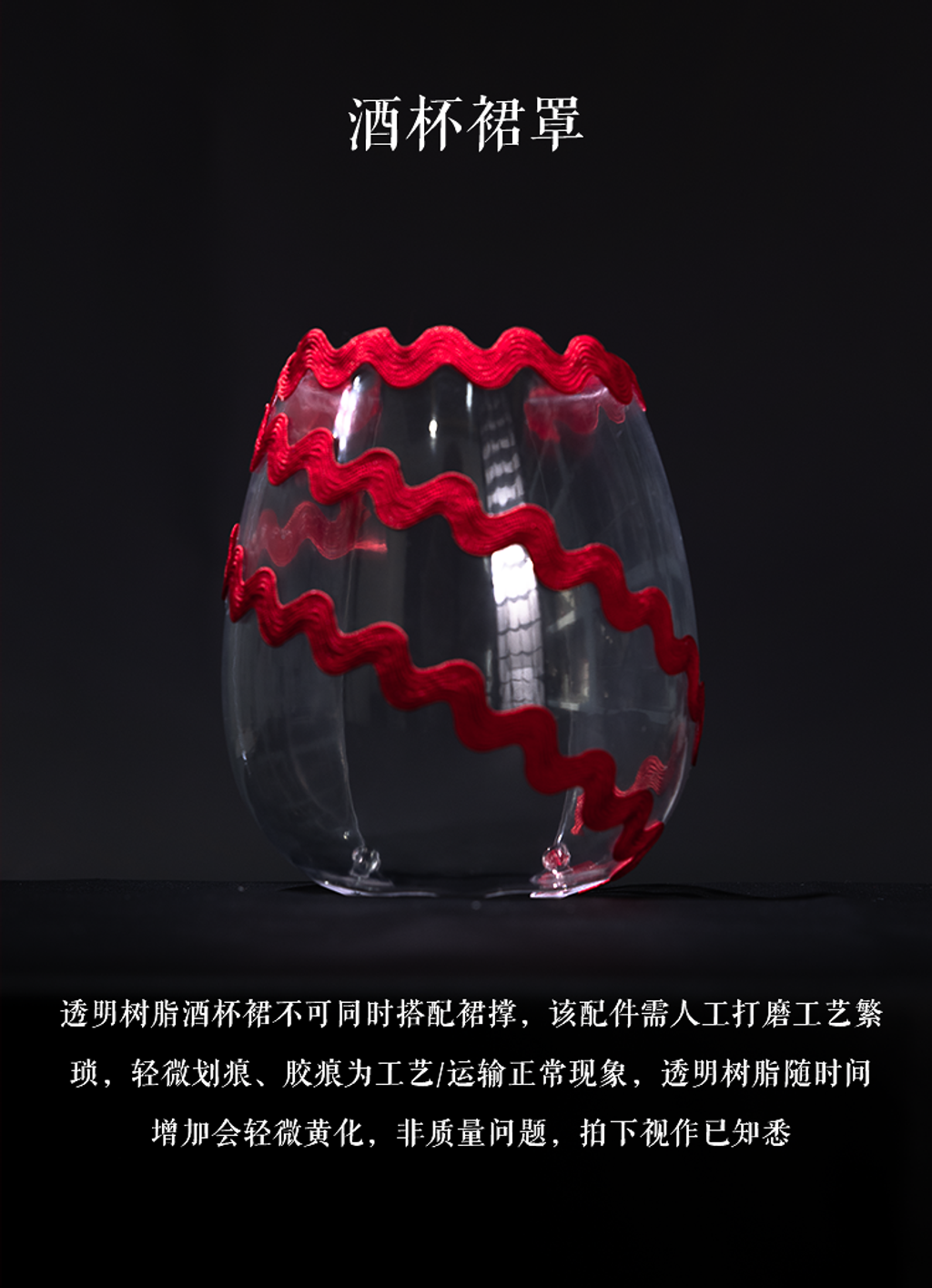 O1CN015Xp2Vn21tIDQR5IBd_!!27027042