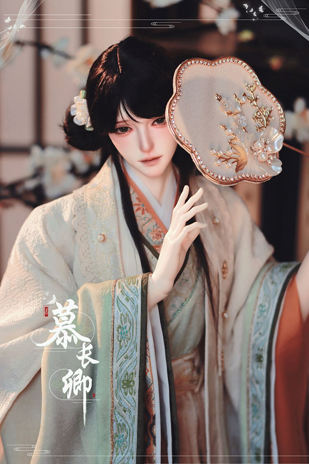 O1CN01XGGehD24Uy1trmddk_!!2213046627395