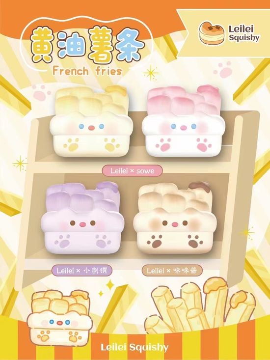 Mini_nini_squishy | Mini_nini_squishy