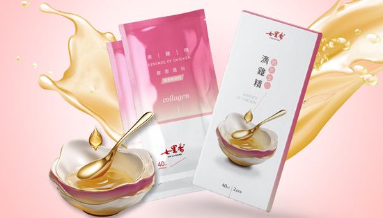專屬於妳的滴雞精 | 七里香國際食品有限公司