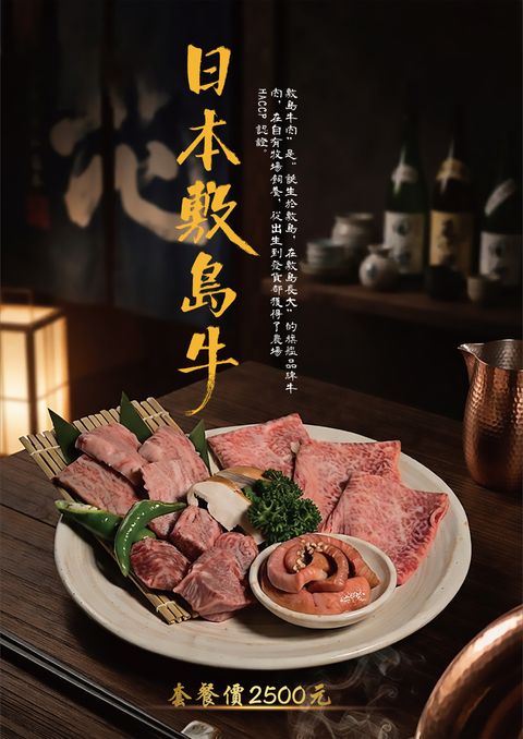 廣告_工作區域 1 複本_0