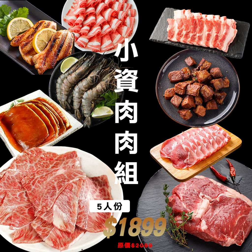 未命名-3 DDD拷d貝 拷貝