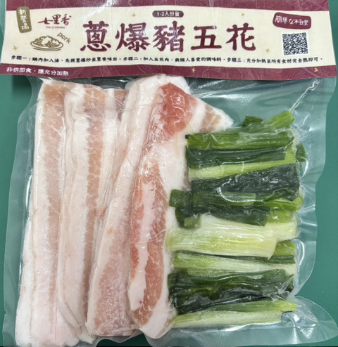 屏幕截图 2025-11-11 091114