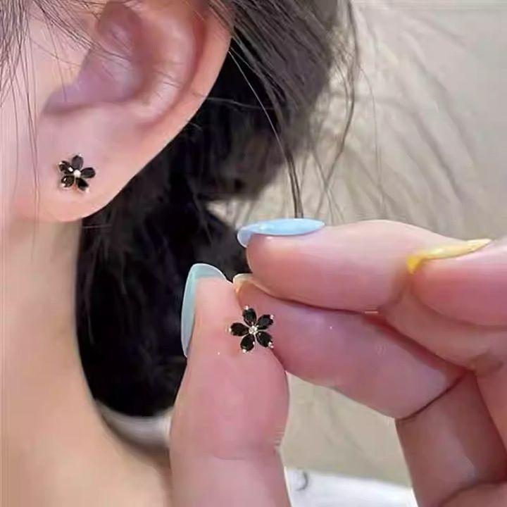 S__51486759_0
