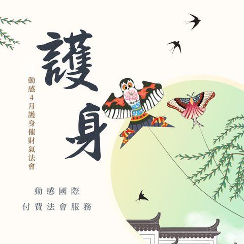 image_6BC75DE9-3506-4484-A97E-0DB32DE7382C_1774513741