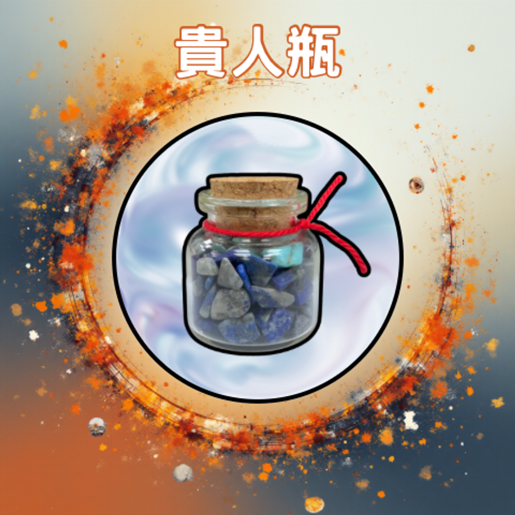 image_33A04F6F-7C34-4DFF-A705-7CB0B76FF14A_1762510533